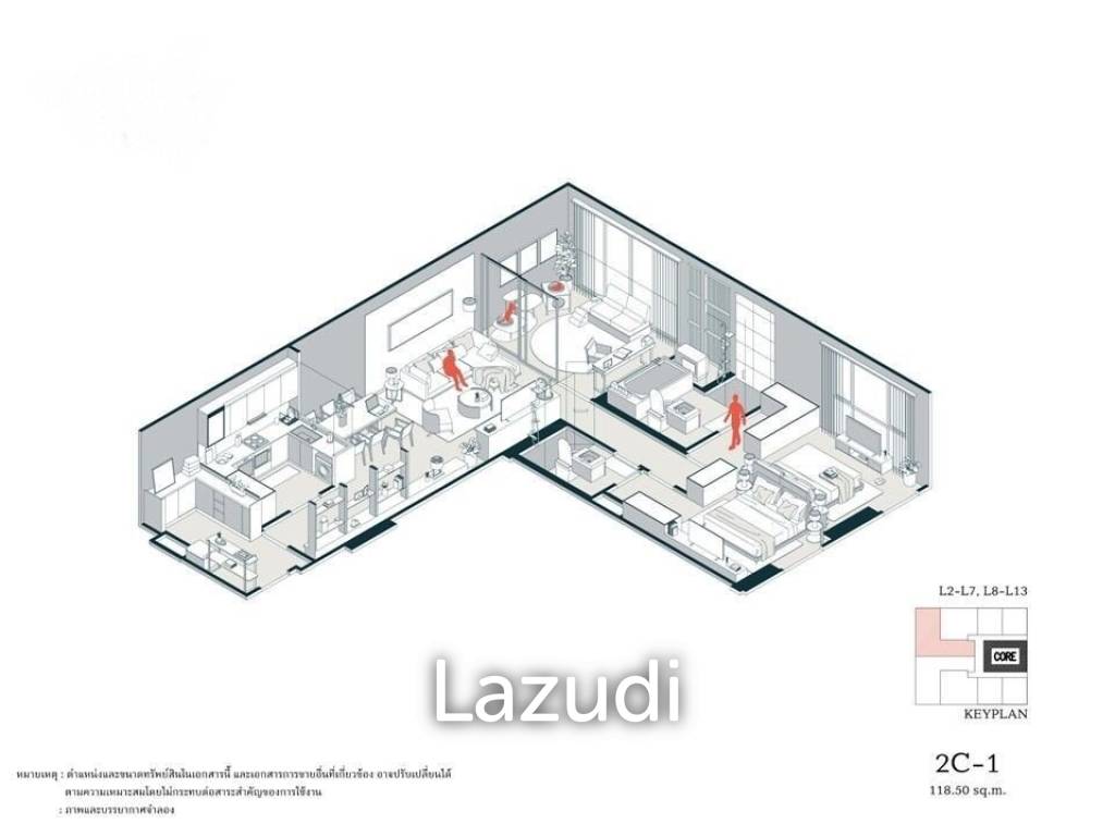 รูป 2 Bedroom 2 Bathroom 118.5 SQ.M. at Via Ari - รูปที่ 1/1