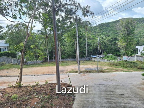 Land 1,600 SQ.M In Bang Rak