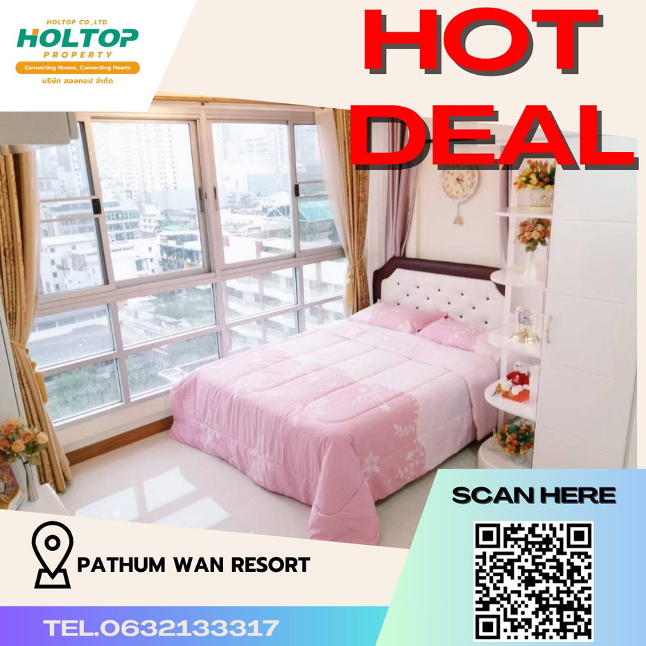 รูป #R3972 ให้เช่าคอนโด Pathum Wan Resort  - รูปที่ 1/11