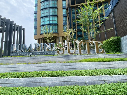 รูป Lumpini Suite Phetchaburi - Makkasan - รูปที่ 4/10