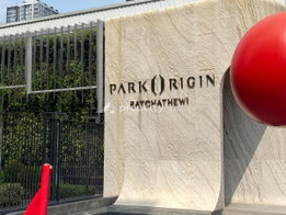 รูป PARK ORIGIN RATCHATHEWI - รูปที่ 4/12