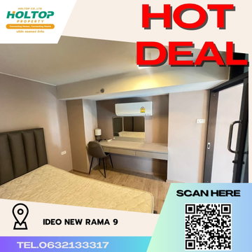 #R3962 ให้เช่าคอนโด Ideo New Rama 9