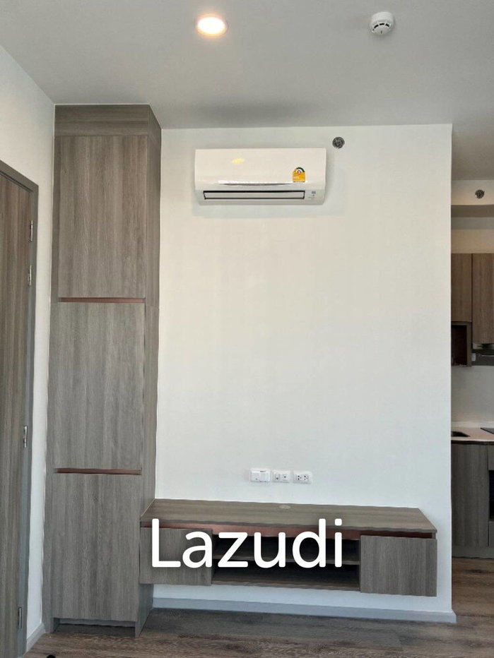 รูป 2 Bed 33.32 SQM KnightsBridge Prime Ratchayothin - รูปที่ 3/7