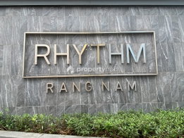 Project Rhythm Rangnam Picture - 4/11