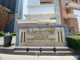 รูป Baan Klang Krung Siam - Pathumwan - รูปที่ 3/13