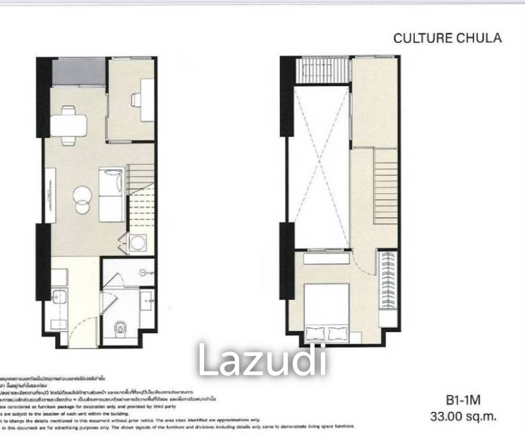 รูป 2 Bed 1 Bath 51 SQ.M at Culture Chula - รูปที่ 3/4