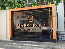 รูป Maestro 14 Siam - Ratchathewi - รูปที่ 4/13