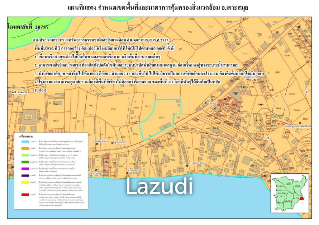 picture Beachside Freehold Land in Lamai, Ko Samui - 9/9