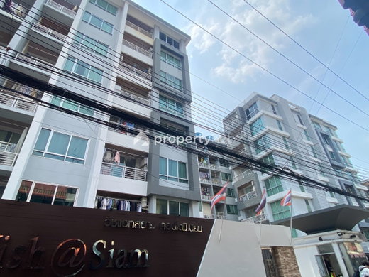 รูป Wish @ Siam - รูปที่ 1/8