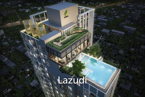 2 ห้องนอน 50.25ตร.ม. เดอะ ไพรเวซี่ เตาปูน อินเตอร์เชนจ์