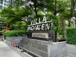 Project Villa Rachatewi Picture - 4/11
