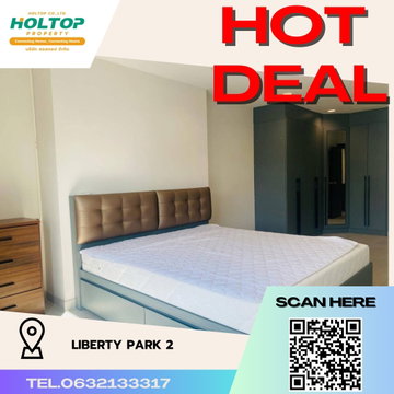 #R3975 ให้เช่าคอนโด Liberty Park 2 