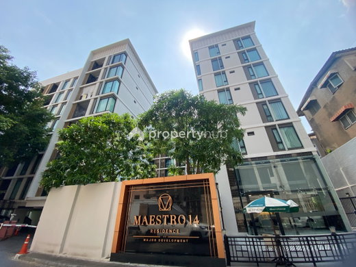 รูป Maestro 14 Siam - Ratchathewi - รูปที่ 1/13