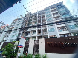 รูป Wish @ Siam - รูปที่ 2/8