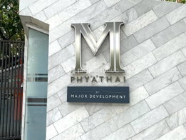 รูป M Phayathai - รูปที่ 4/22