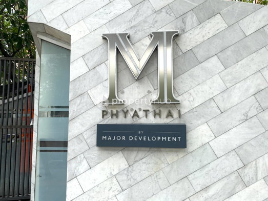 รูป M Phayathai - รูปที่ 4/22