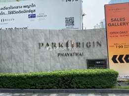 รูป PARK ORIGIN PHAYATHAI - รูปที่ 3/20
