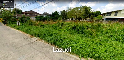 Land for sale Saiaksorn School : 1060 sq.m. Land For Sale