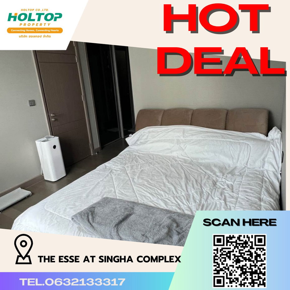 picture #R3960  Condo for rent THE ESSE at SINGHA COMPLEX  - 1/12