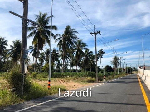 ขายที่ดินห้วยใหญ่
