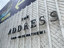 รูป THE ADDRESS SIAM - RATCHATHEWI - รูปที่ 4/11