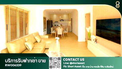 เช่าบ้านเดี่ยว วิทยาลัยเชียงใหม่บริหารธุรกิจนานาชาติ : ให้เช่าบ้านเดี่ยว สารภี หมู่บ้าน เวียงเชียงขาง สารภี ใกล้โรงเรียนUnity Concord International School-RW006339
