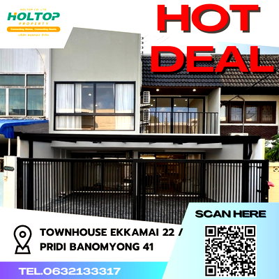 เช่าทาวน์โฮม ม.เกษมบัณฑิต พัฒนาการ : #Z231 ให้เช่า Townhouse Ekkamai 22 / Pridi Banomyong 41