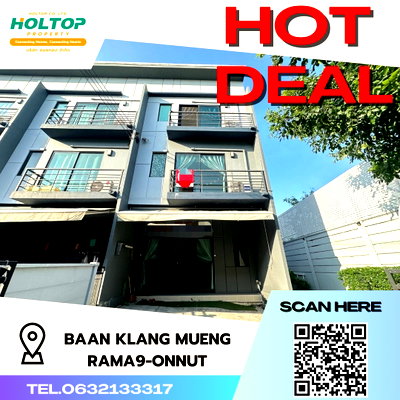 เช่าทาวน์โฮม ถนนกรุงเทพ-ชลบุรี มอเตอร์เวย์ : #S3677 ให้เช่า Baan Klang Muang Rama9-Onnut
