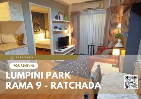 ให้เช่า 📍 Lumpini Park Rama 9 - Ratchada 📍 เฟอร์นิเจอร์ และ เครื่องใช้ไฟฟ้าครบ ใกล้ MRT พระราม 9
