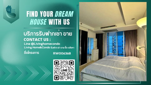 For rent, The Rajdamri condo, garden view, fully furnished, ready to move in