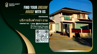 Houses for sale Saraphi Chiang Mai : House for Sale in Jaikaew Erawan 29  – Near ABS International School - SW002420 