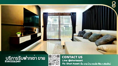 บ้านเดี่ยวให้เช่า : ให้เช่า บ้านเดี่ยวในโครงการ เคหะสันกำแพง ห่างจาก Unity Concord International School เพียง14นาที - RW006349