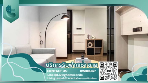ให้เช่าคอนโด Tidy Thonglor17 สไตล์โมเดิร์น ตกแต่งครบ