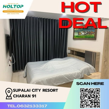 #Z267 ให้เช่า Supalai City Resort Charan 91