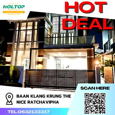 เช่าบ้านเดี่ยว ถนนรัชดาภิเษก : #Z249 ให้เช่า Baan Klang Krung The Nice Ratchavipha