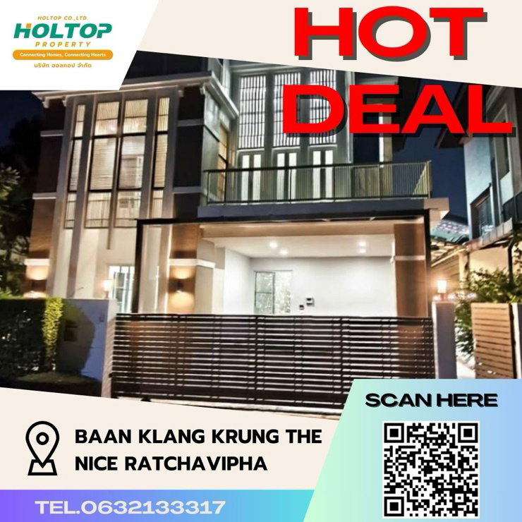 Houses for rent : #Z249 For rent Baan Klang Krung The Nice Ratchavipha