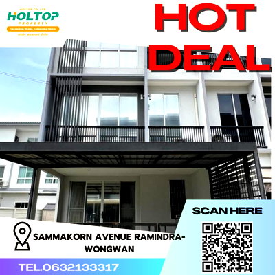 เช่าทาวน์โฮม แจส กรีน วิลเลจ คู้บอน : #R4000 ให้เช่าบ้าน Sammakorn Avenue Ramindra-Wongwan