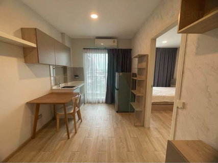 ขายคอนโด ฟีล คอนโด ลาดพร้าว 33 อาคาร 1 ชั้น 7 1 ห้องนอน ขนาด 27 ตรม ใกล้ The Street รัชดา