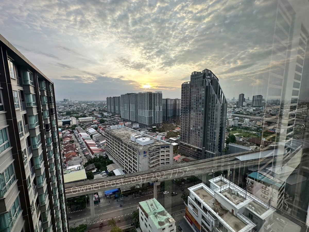 รูป 🩵U Delight @ Bangson Station🩵 @ian569 /please contract us🌸 - รูปที่ 18/18