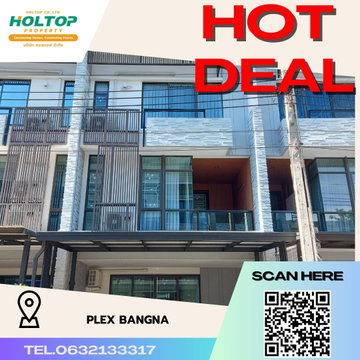#R4054 ให้เช่าบ้าน Plex Bangna