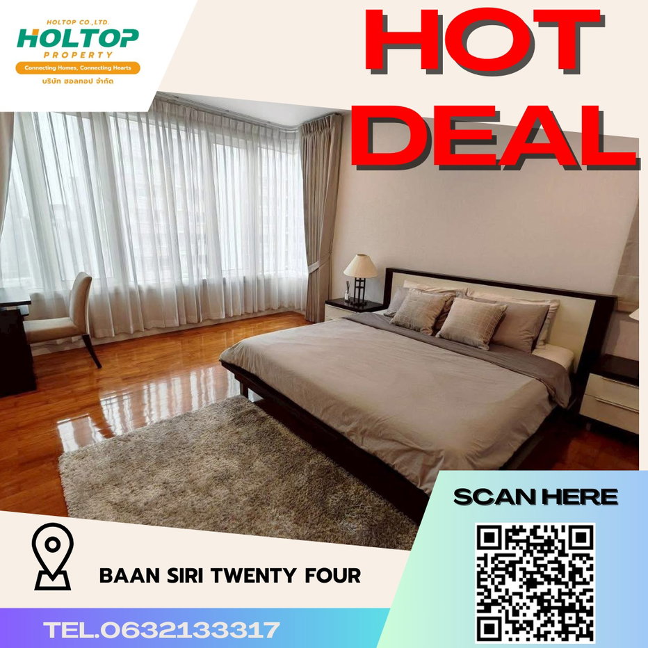 picture #R4053 Condo for rent Baan Siri Twenty Four - 1/13