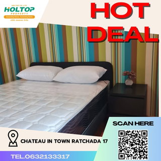 รูปภาพ #R4046  Condo for rent Chateau in Town Ratchada 17