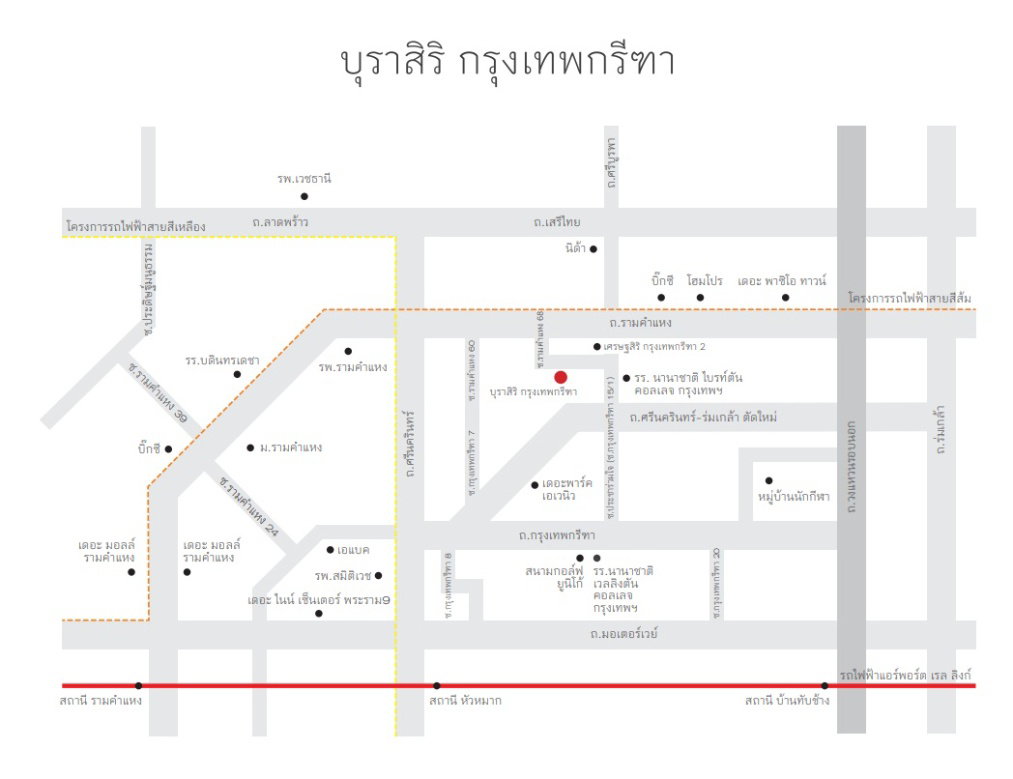 รูป ให้เช่า บุราสิริ กรุงเทพกรีฑา บ้านเดี่ยว 2 ชั้น 303 sq.m. 4 ห้องนอน 5 ห้องน้ำ 3 จอดรถ.พร้อมเข้าอยู่ - รูปที่ 4/4