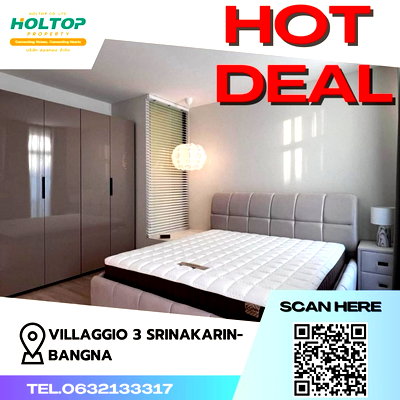 ทาวน์โฮมให้เช่า : #Z287 ให้เช่าบ้าน Villaggio 3 Srinakarin-Bangna
