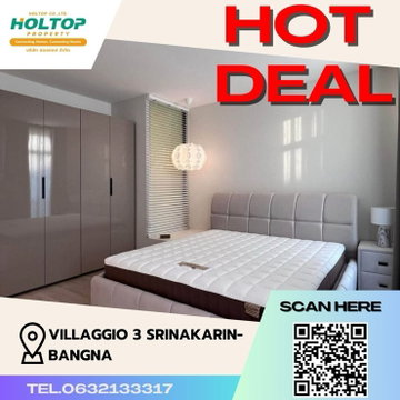 #Z287 ให้เช่าบ้าน Villaggio 3 Srinakarin-Bangna