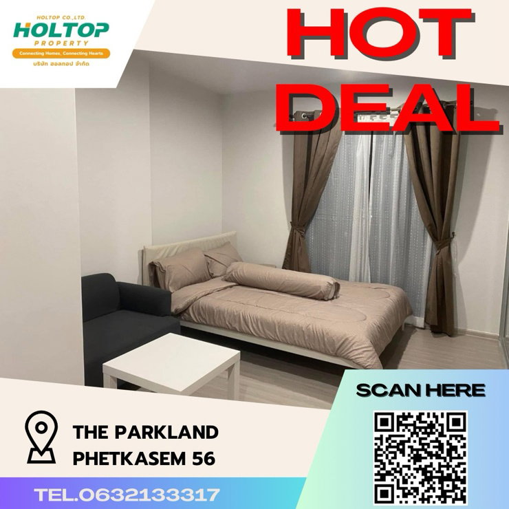 picture #Z282 Condo for rent The Parkland Phetkasem 56 - 1/9