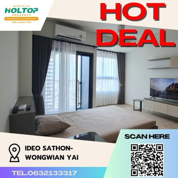 #Z324 ให้เช่าคอนโด Ideo Sathon-Wongwian Yai