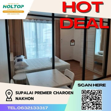 #Z328 ให้เช่าคอนโด Supalai Premier Charoen Nakhon 