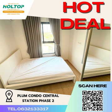 #R4057 ให้เช่าคอนโด Plum Condo Central Station Phase 2