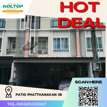 #R4066 ให้เช่าบ้าน Patio Phatthanakan 38